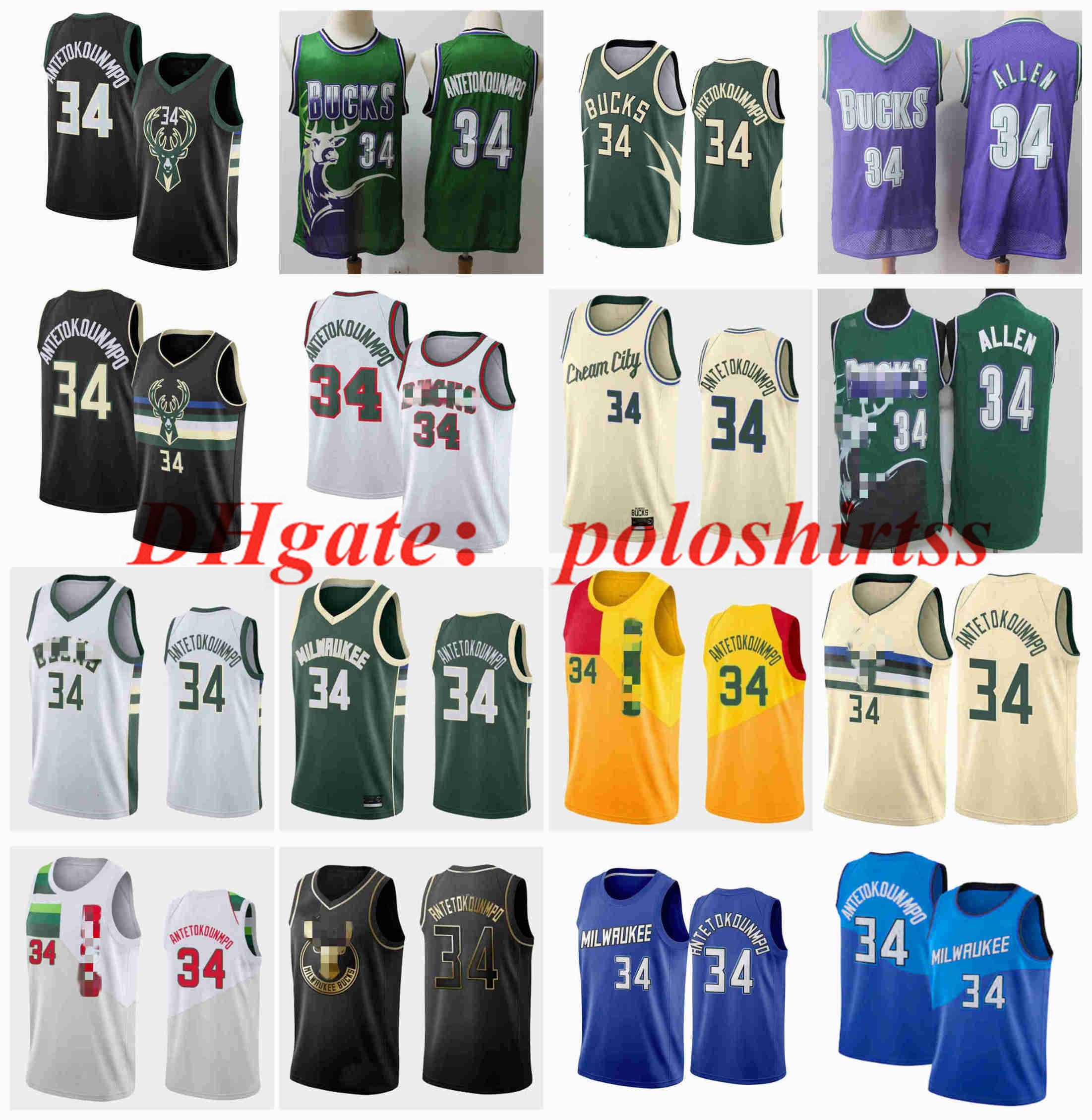 

Stitched Big Yards S-6XL Giannis 34 Antetokounmpo MilwaukeeBucksBasketball Jerseys Green White Allen Jersey Fans Shirt Vest NCAA, Black;red