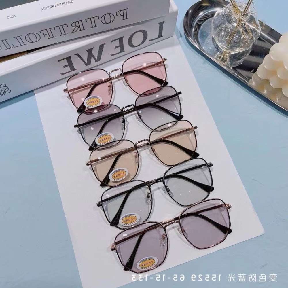 

Three in one color changing Sunglasses, White;black