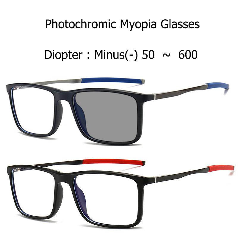

Sunglasses Myopia Eyeglasses With Pochromic Nearsighted Spectacle Automatic Discolor Diopter From -50 To -600 Color Change