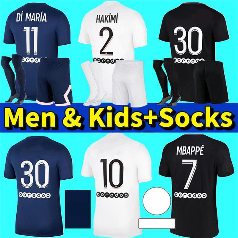 

21 22 soccer jerseys Mbappe ICARDI HAKIMI WIJNALDUM Maillots de football shirts 2021 2022 SERGIO RAMOS MARQUINHOS VERRATTI DI MARIA hommes enfants tops men kids kit, Third kids