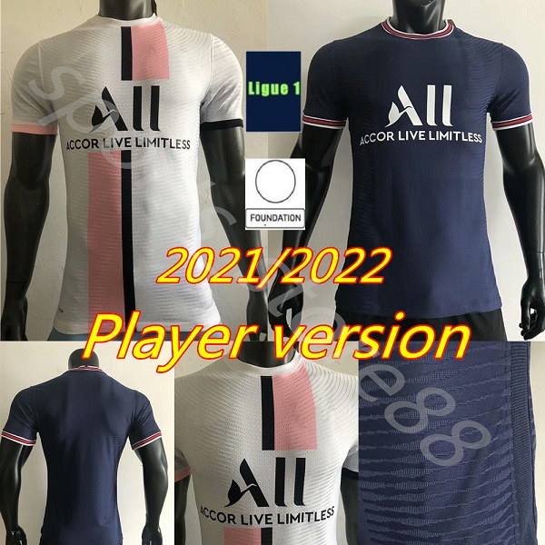 

TOP 2021 2022 SERGIO RAMOS Player version soccer jersey PsG MESSI VERRATTI ANDER HERRERA DI MARÍA GANA KIMPEMBE MBAPPE Wijnaldum PAREDES HAKIMI KEAN Paris football, Away