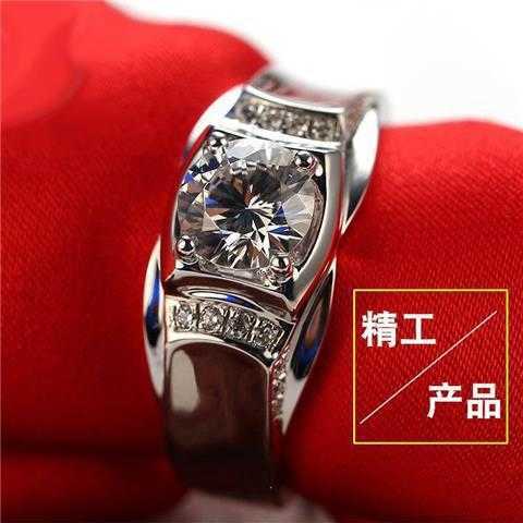 

new men's wide imitation diamond ring men's ring artificial hand set zircon domineering business men's ring, Golden;silver