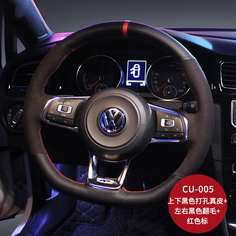 

For Volkswagen cc Golf 7 Lamando Tiguan Magotan Lavida DIY custom leather suede hand-sewn special car interior steering wheel cover