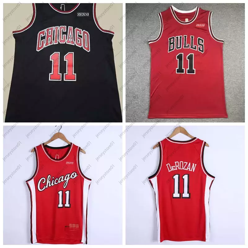 

Basketball Jersey Chicagos Bulls's DEMAR DEROZAN EMBROIDER JERSEYS., Black