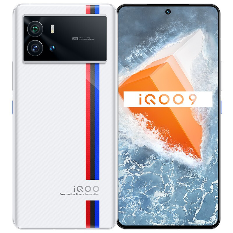 

Original Vivo IQOO 9 5G Mobile Phone 12GB RAM 256GB 512GB ROM Octa Core Snapdragon 8 Gen 1 50.0MP NFC Android 6.78" 2K E5 Full Screen Fingerprint ID Face Wake Smart Cell Phone