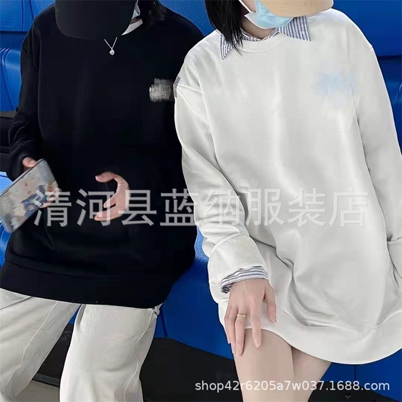

Han Chao Xiren Pullover women' loose Korean version 21 new spring autumn hooded clothes embroidered and printed with long sleeves, White