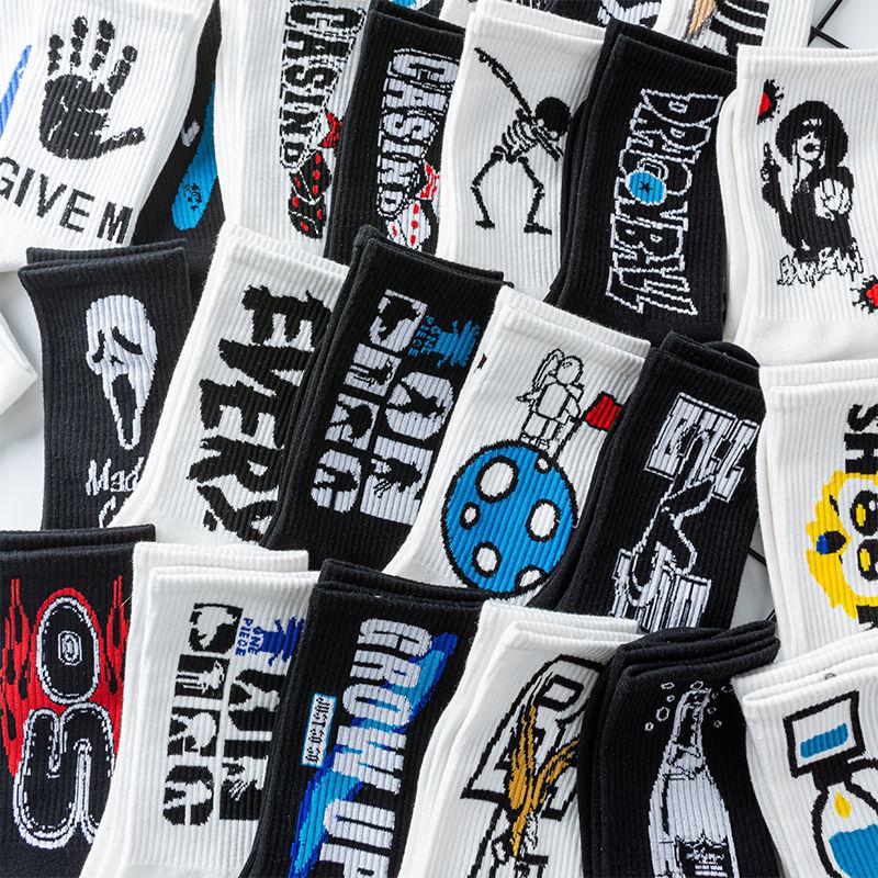 

Men's Socks Funny And Skull Palm Cartoon Basketball Sports European American Alphabet Trend Mid-tube Sock, Black