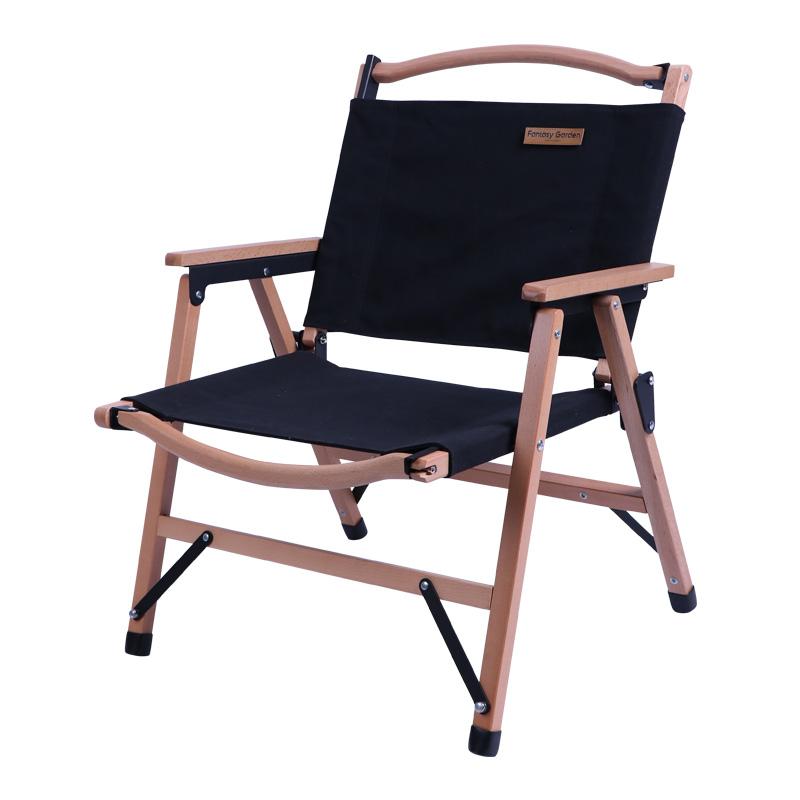 

Fantasy Garden Solid Wood Folding Chair Portable Outdoor Camping Leisure Chair Portable Kermit