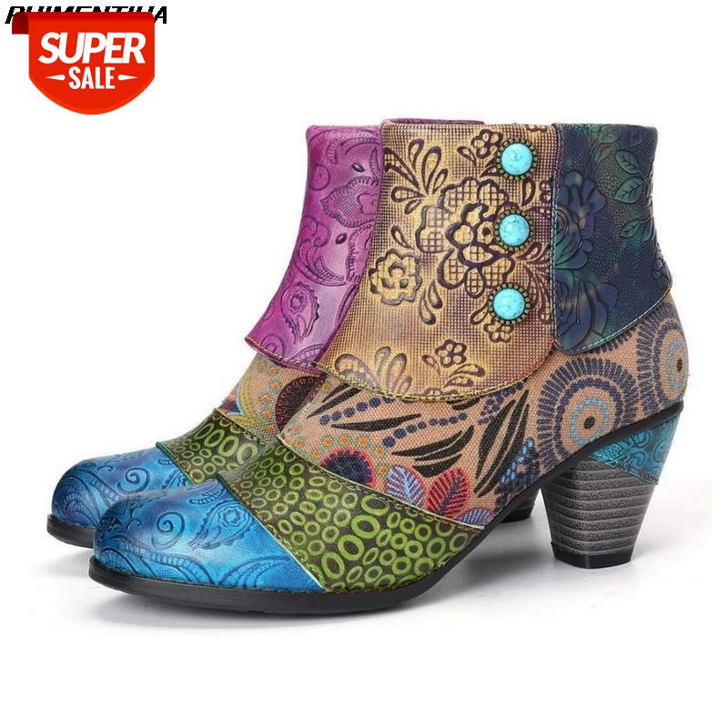 

Dropship Fashion Vintage Splicing Printed Ankle Boots For Women Shoes Woman PU Leather Retro Block High Heels Zipper Women Boots #Fg8g, Black