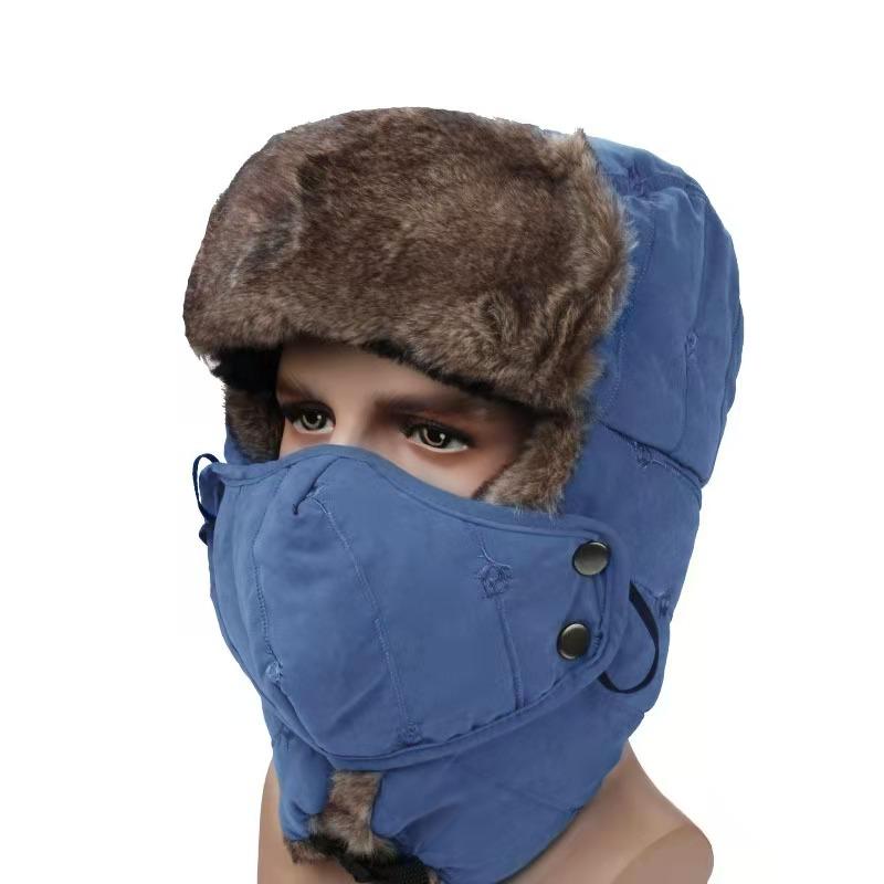 

2020 Outdoor face and neck mask snow cap mountaineering ski riding winter hat Korean embroidery Lei Feng hat, Black