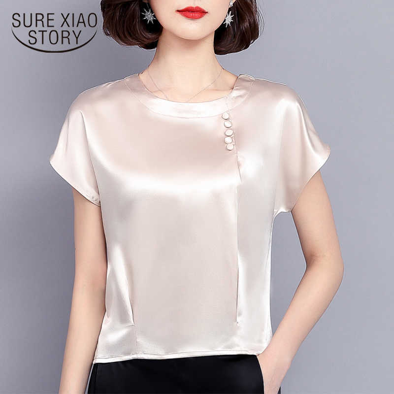 

Summer Fashion Clothing Women Tops Solid Loose Silk Short Sleeve Blouses Casual O-neck Female Blouses Elegant Shirts 210527, Dark green