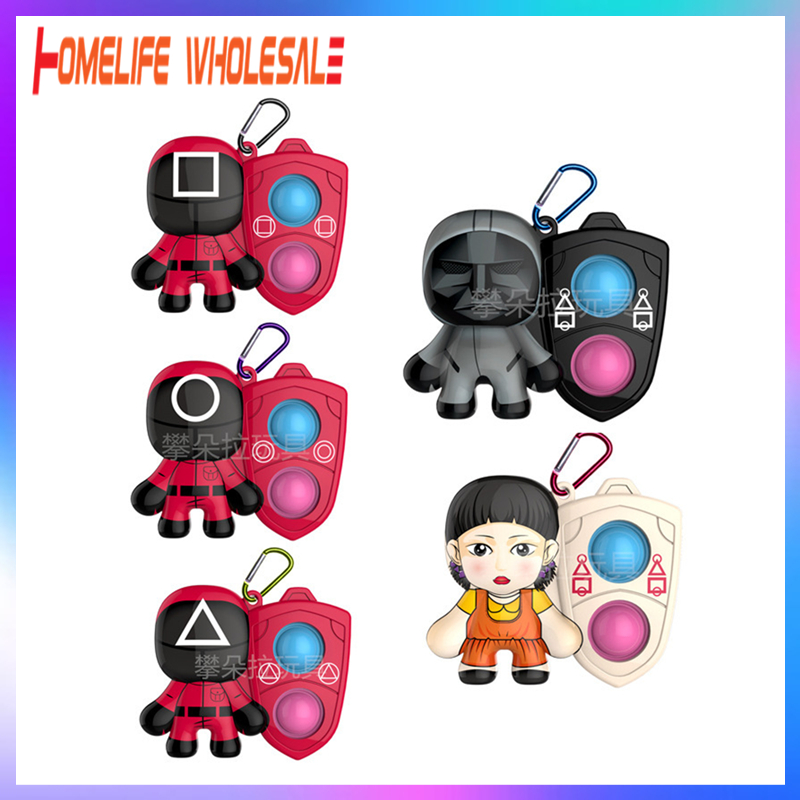 

Korean Squid Game Decompression Keychain Push its Pops Fidget Toys Series 123 Wooden Man Bubble Music Rodent Pioneer