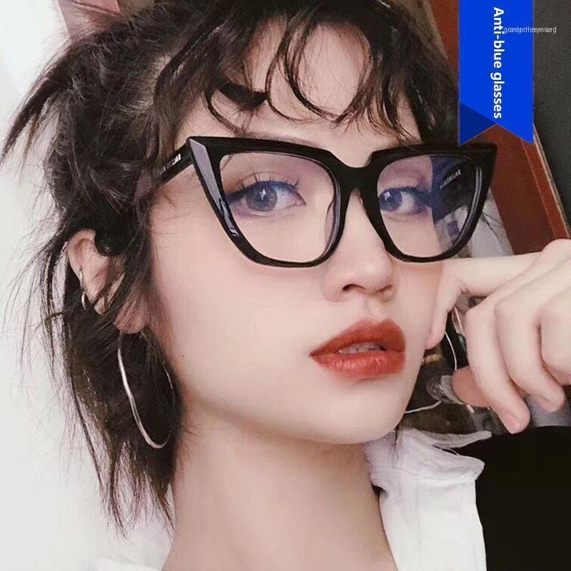 

Sunglasses Glasses Cat's Decorative Retro Blue Light Protection Transparent Frame Female Grade Vintage Large Trend 2021 Eyeglasses