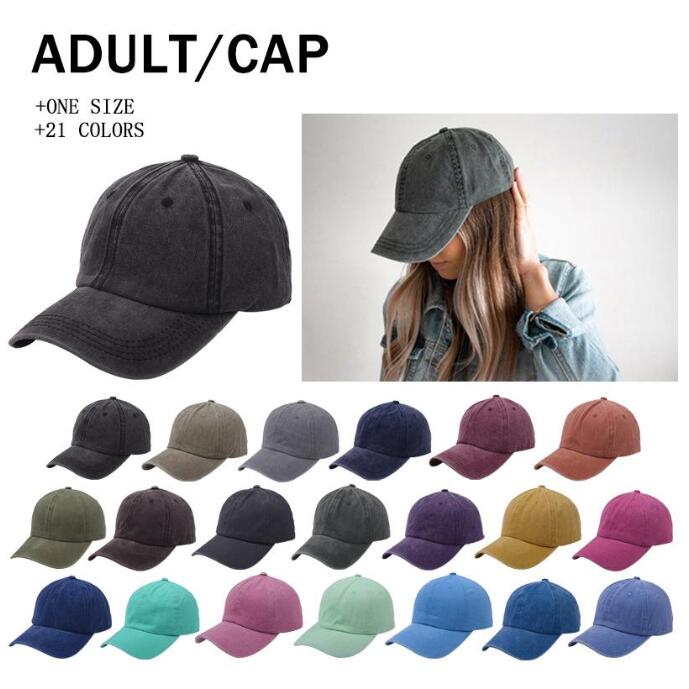 

Solid Color Baseball Cap Washing Sports Hat Unisex Vintage Classic Ball Caps Outdoor Summer Sunshade Sunhat wmq1217, Audlt 54-58cm