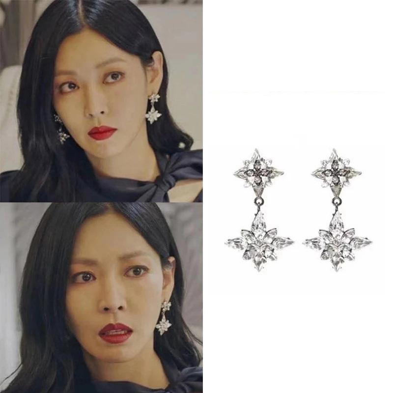 

Stud Korean Drama The Penthouse Kim So-yeon Same Style High Quality Star Earrings
