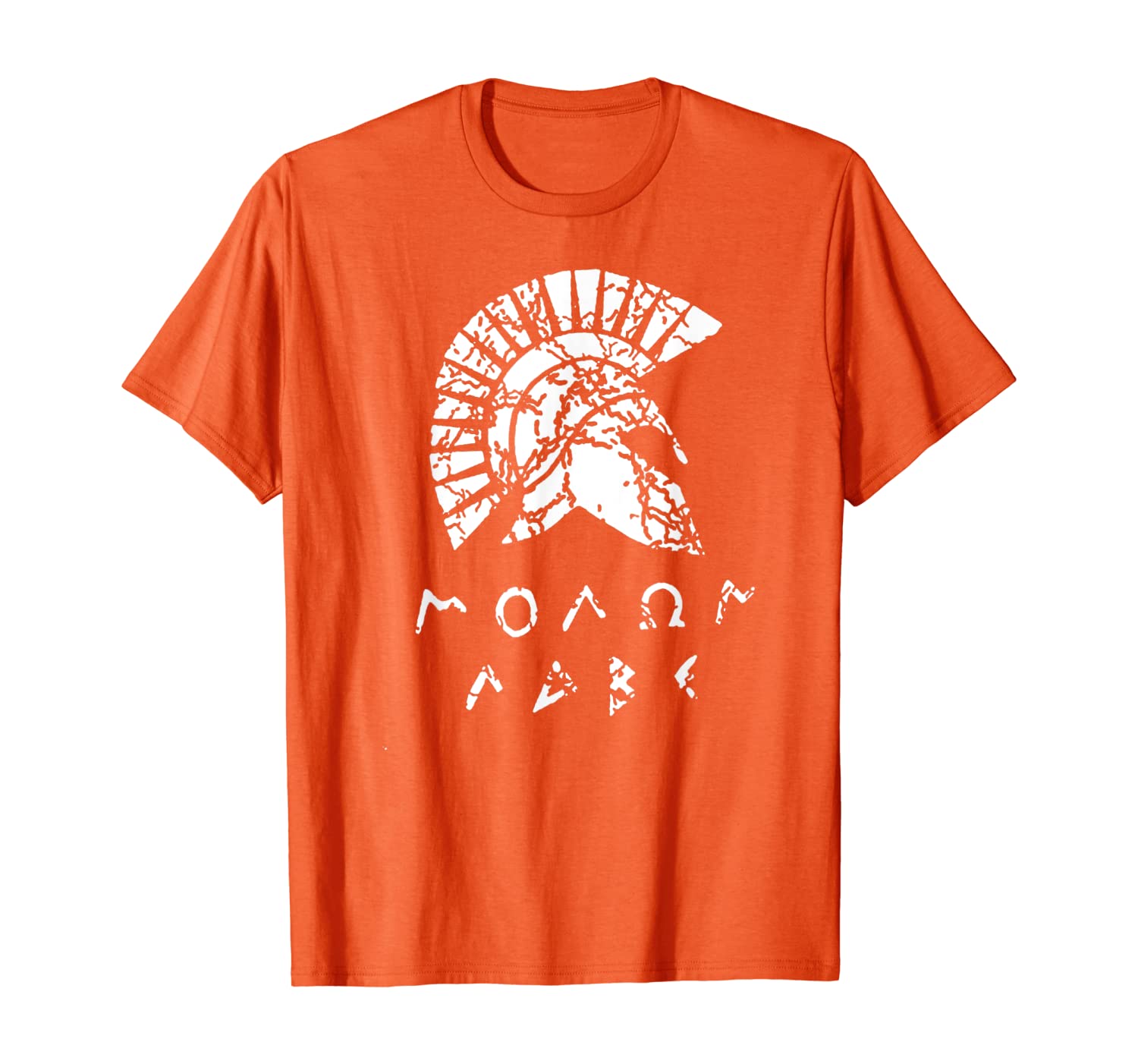 

Greek Molon labe T-Shirt Roman Helmet Shirt 2nd Amendment T-Shirt, White;black
