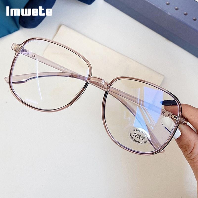 

Fashion Sunglasses Frames Imwete Anti-blue Light Glasses Frame Women TR90 Retro Soft Optical Spectacle Anti Glare Gaming Men