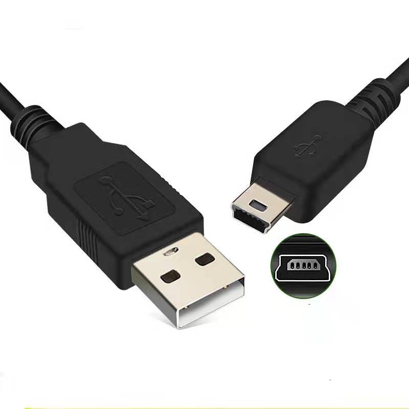 

MP3/MP4/MP5 data cable usb to miniusb ladder data cable MP3 mini T-interface mobile hard disk 5pin power of the universal cable