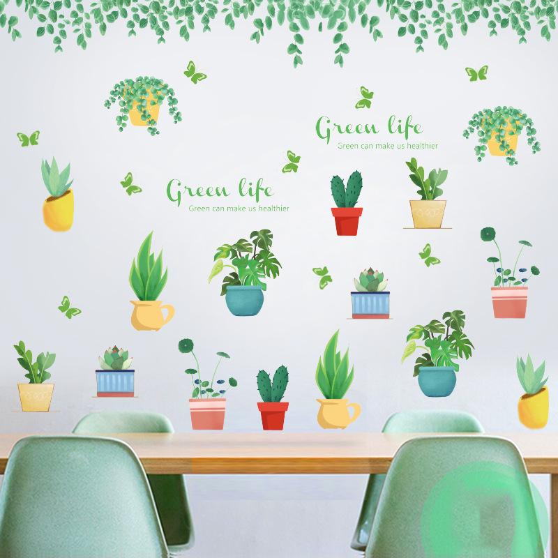 PVC GREEN LEAF WALL STICKER ROOM NURSERY DECOR PLANT WALL STICKER VINYL DECAL UK PVC GREEN LEAF WALL STICKER ROOM NURSERY DECOR PLANT WALL STICKER VINYL DECAL UK