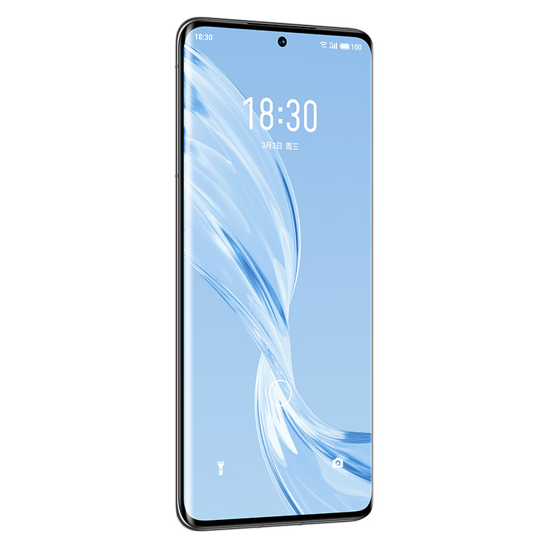 

Original Meizu 18 Pro 5G Mobile Phone 8GB RAM 128GB 256GB ROM Snapdragon 888 50.0MP AR 4500mAh Android 6.7" AMOLED Full Screen Fingerprint ID Face NFC Smart Cellphone