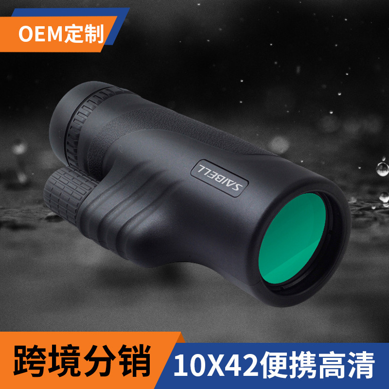 

saibel monocular telescope seal 10x42 all optical eyepiece high magnification wyj pgraphy