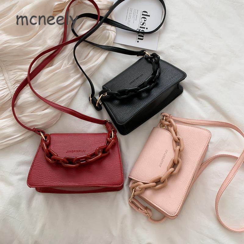 

Small Bag Texture Female Bag Summer Popular High-level Sense Chain Cross-body Female Solid Color INS Small Square, As picture