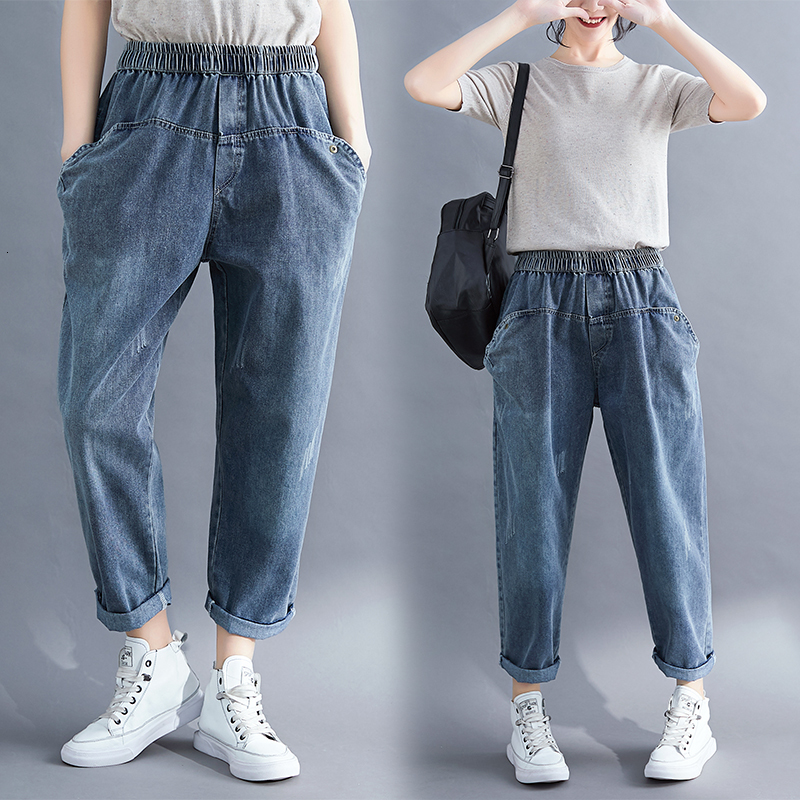 

New Spring Autumn 2021 Female Vintage Loose Cropped Jeans Women Elastic Waist Cotton Patchwork Denim Blue Trousers Wholesale Wls8