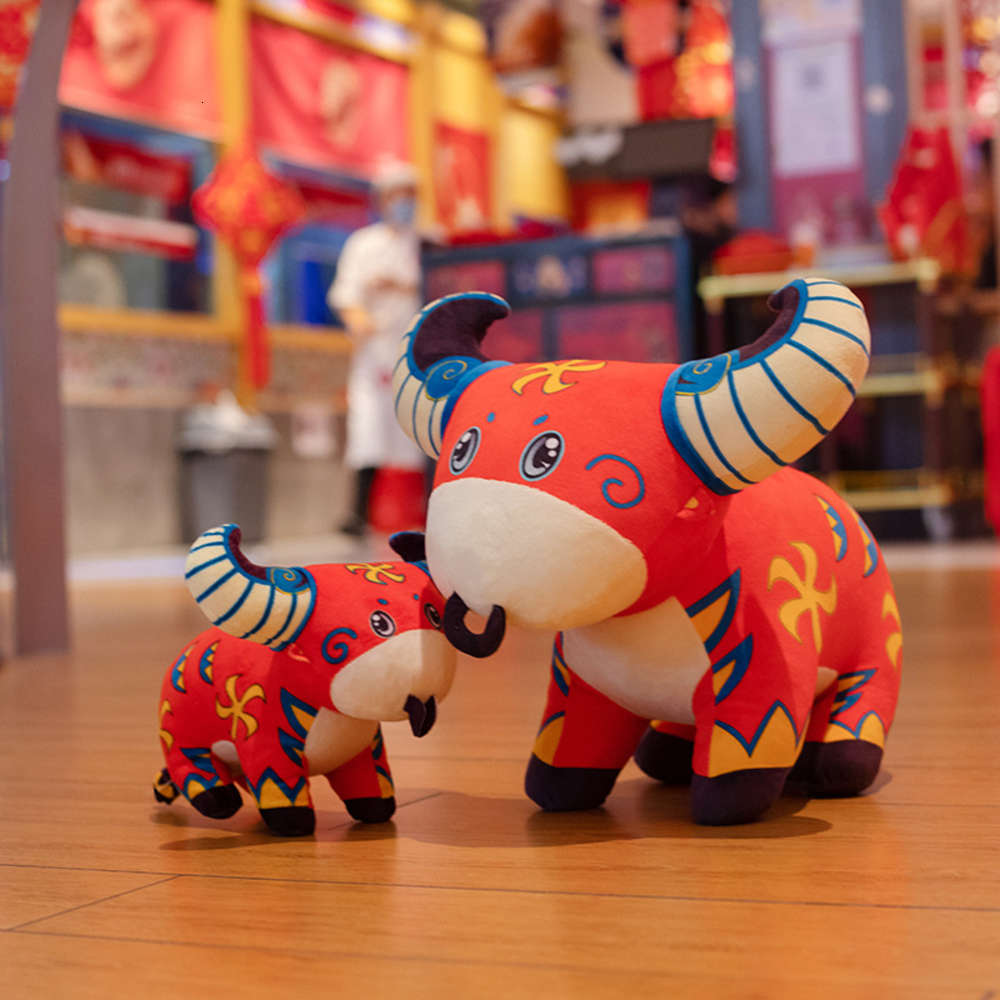 

Creative mascot of the year ox, Blue