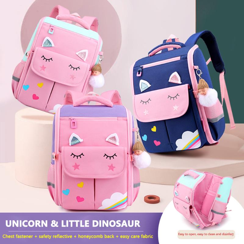 

School Bags Cute 3D Cartoon Backpack Elementary For Girls Rainbow Love Heart Schoolbag Children Kids