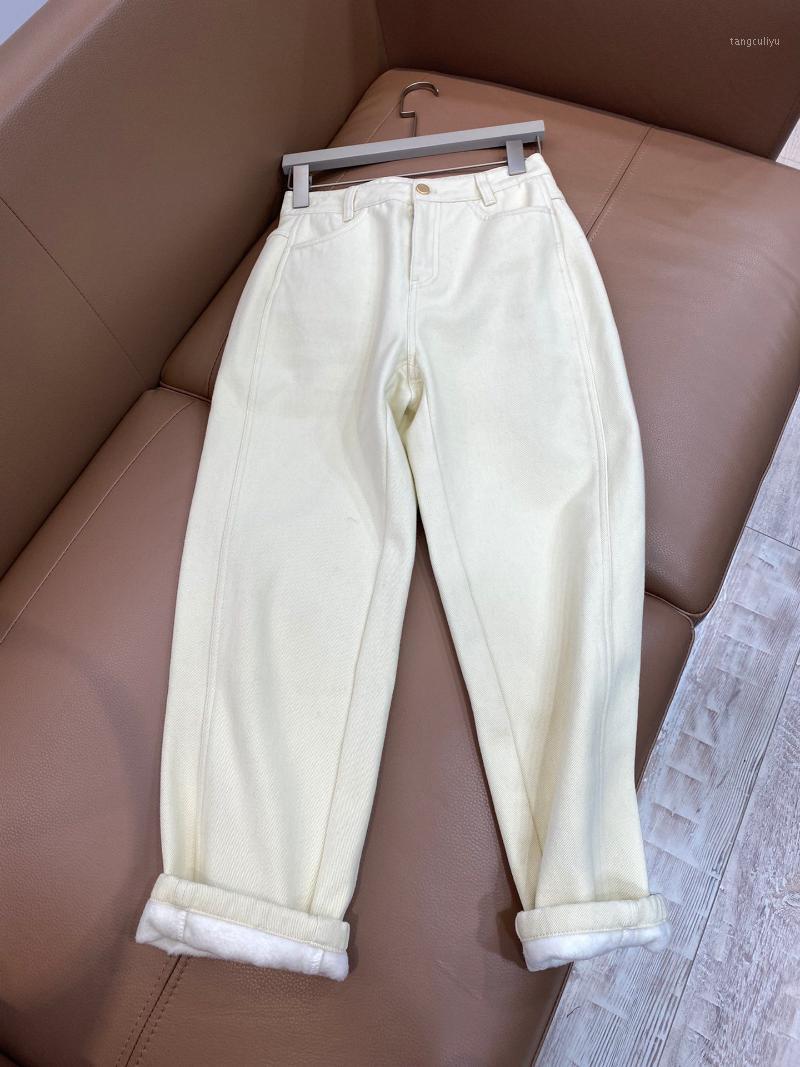 

Ladies 2021 Loose Plus Velvet Thick Jeans 1027 Women's, Blue