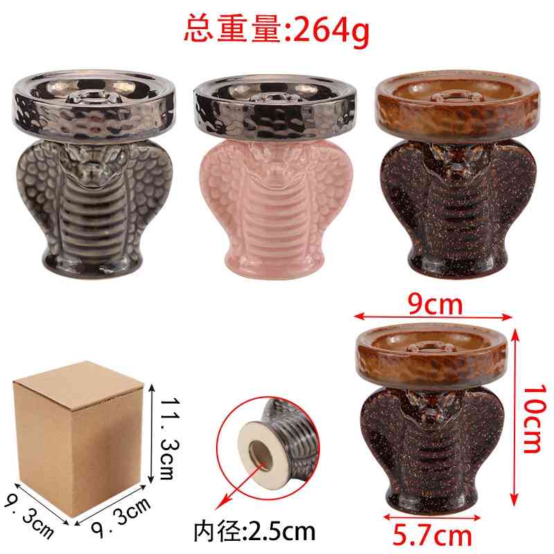 

Hookah accessories Ceramic pot creative Cobra multi-color optional kraft paper boxed cigarette bowl
