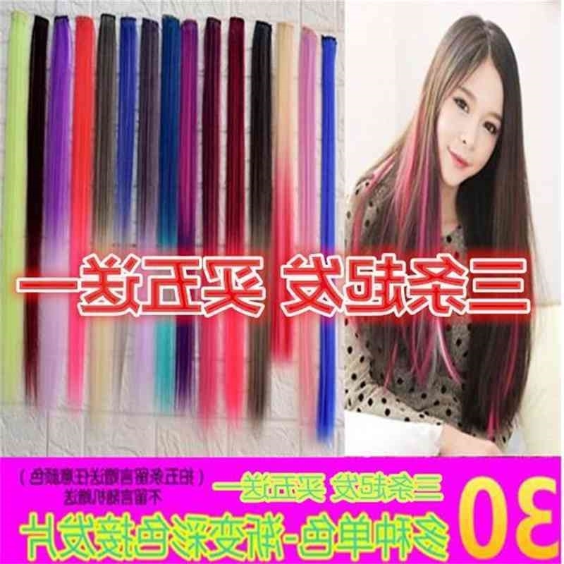 

colorless and dyeing Real wig short hair pick-up bundle one piece nano traceless straight spring, Red