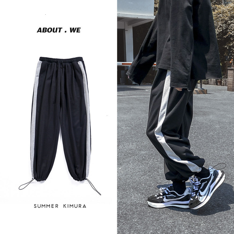 

2021 New Autumn Sweatpants Men's Fashion Drawstring Casual Joggers Pants Men Streetwear Wild Loose Hip-hop Straight Trousers Mens M-2xl Ok9x, Gray