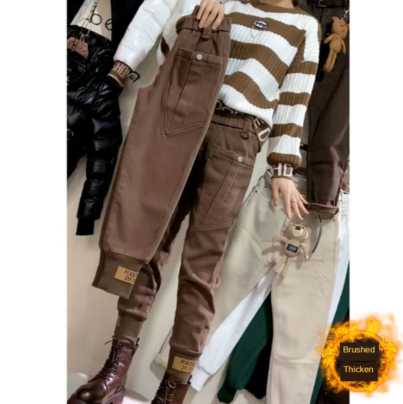

2021 New Thick Wool Hare Autumn Ankle-tied Shredded Letter Pants Loose Casual Women's Bottoms 4815, Midweight