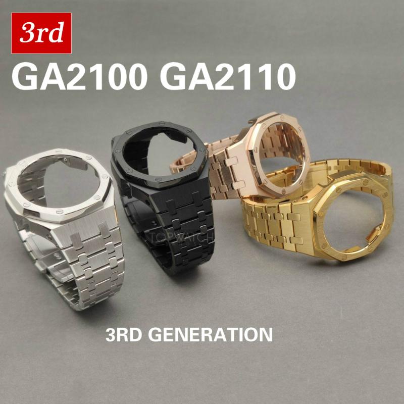 

Watch Bands 3nd Ga2100 METAL Strap 3rd For Bezel Case Third Band Upgrade 3 Generation GA2110 Wholesale Accessories