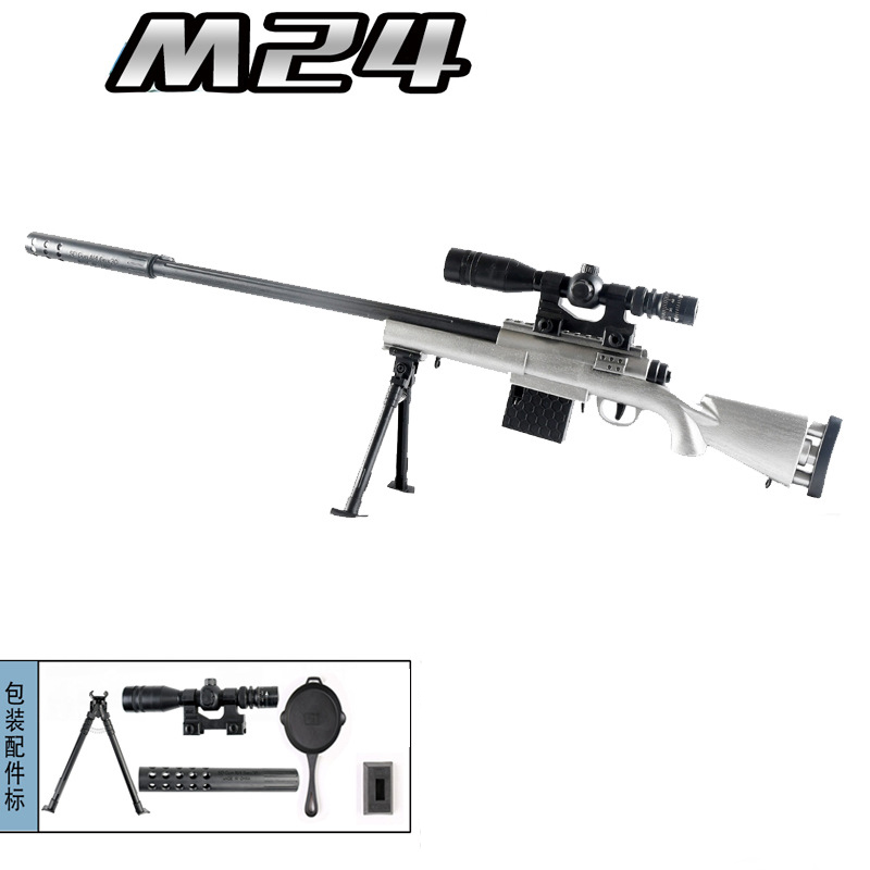 

M24 AWM Water Ball Bullet Toy Gun Manual Sniper Rifle Blaster Pistol Model For Boys Birthday Gift CS Shooting Game