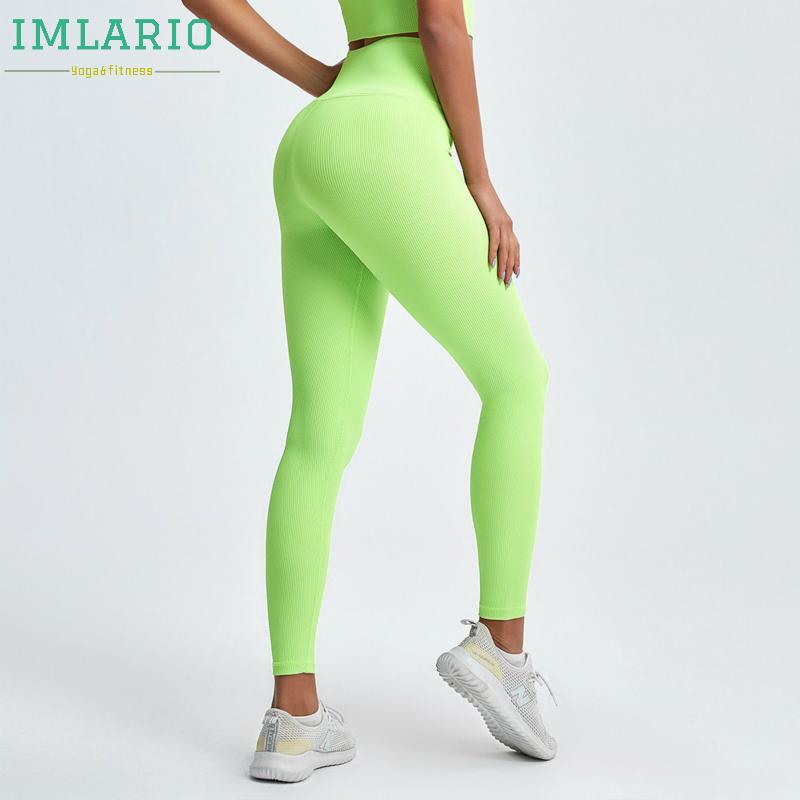 

IMLARIO 2021 RIBBED Workout Yoga Pants Seamless Fitness Leggings Super Stretchy Women High Rise Active Exercise Tight Bottoms, Beige