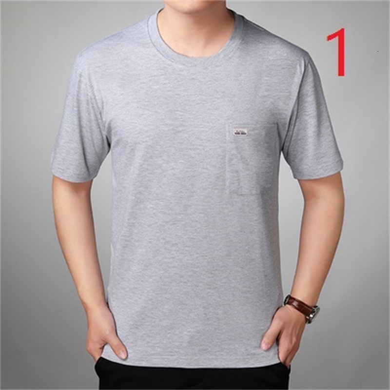 

2021 New Middle-aged Men's Short-sleeved T-shirt Cotton Summer Shirt Dad Compassionate 4vyf