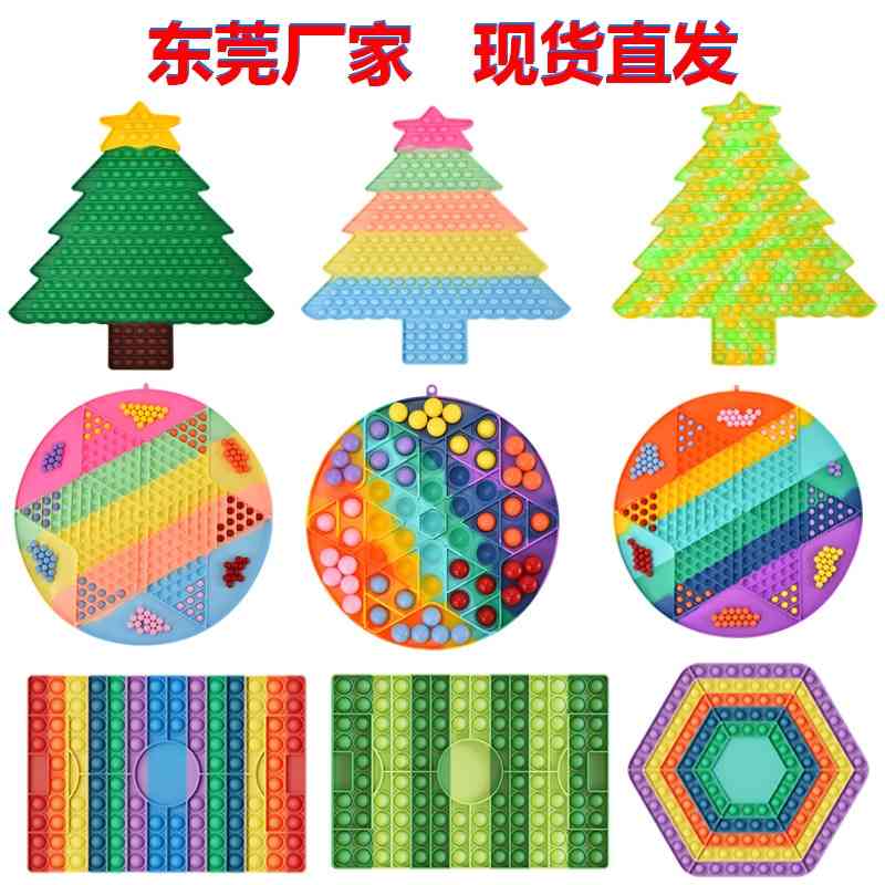 

New large checkers toy finger bubble music rodent killing pioneer Christmas tree