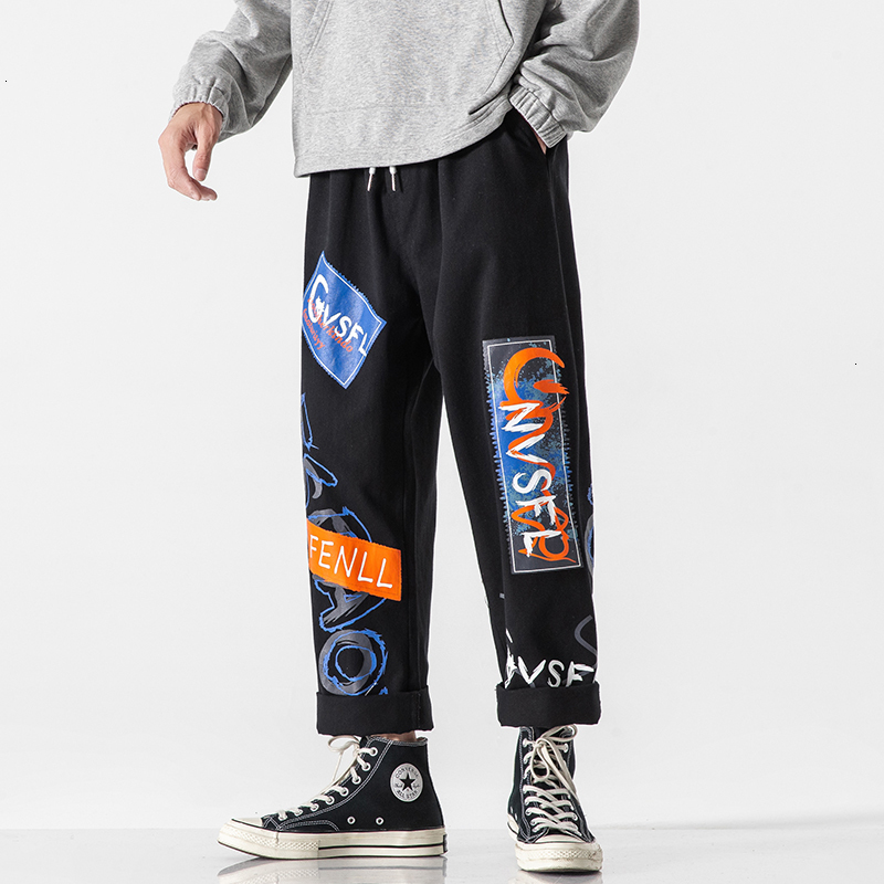 

2021 New Men's Joggers Plaid Pants Man Black Cotton Comfortable Pant Summer Casual Streetwear Trouser Japanese Trendy Sweatpants EZZO, Beige