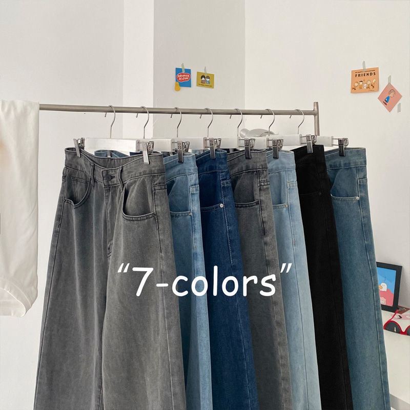 

PR Men's Casual Oversize Autumn Solid Color Straight Denim Pants Korean Woman Loose Ankle-Length Streetwear Jeans, Bluewhite