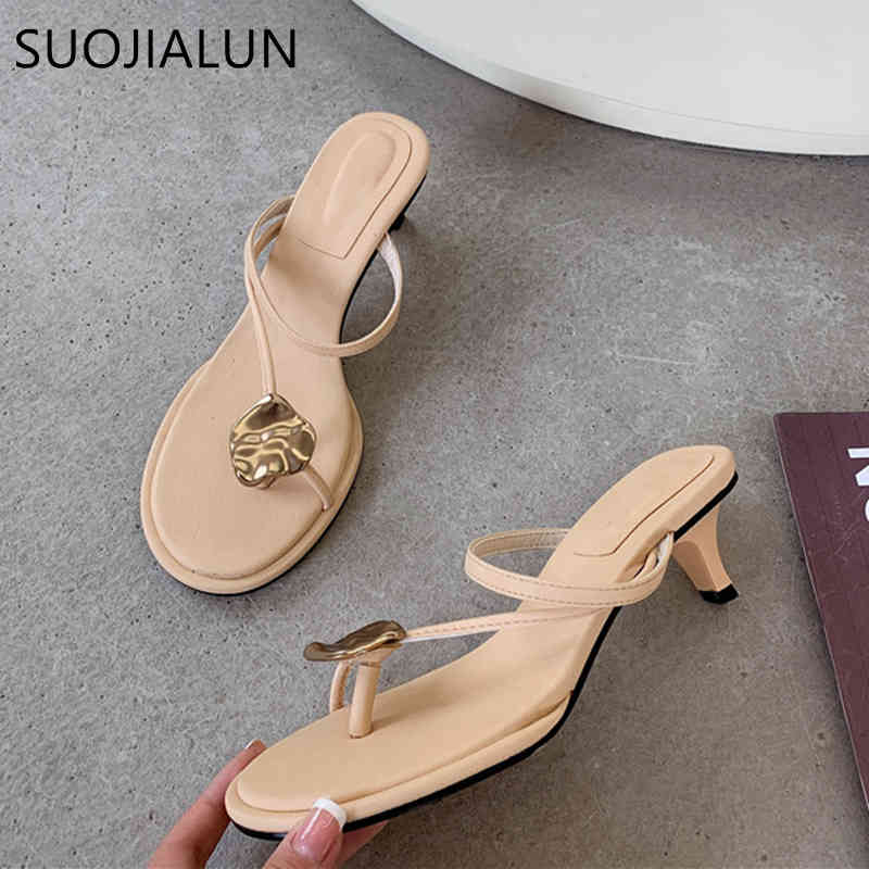 

SUOJIALUN 2021 New Brand Women Slipper Thin Low Heel Outdoor Casual Sandal Shoes Metal Buckle Ladies Dress Slides Flip Flops K78, Beige