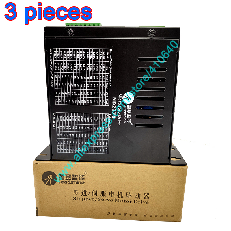Better Quality Genuine New Leadshine 2 Phase Stepper Drive ND2278 220 VAC 7.8A From Leadshine Old Stepper Motor Drive MD2278-image-654171584