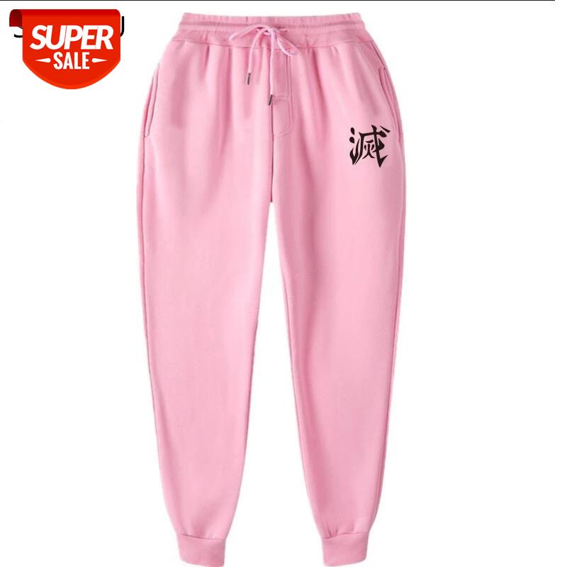 

SUPZXU Anime Naruto Trousers Cosplay Mens jogging Japan Autumn Sweatpants Women Casual Trackpants Harajuku Pants jogger Pants #4579, Black
