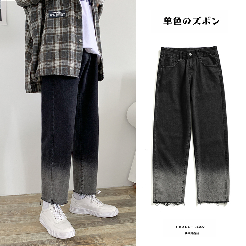 

2021 New Autumn Men's Gradual Change Color Baggy Homme Jeans Cargo Pocket Mens Trousers Bf Wind Fashion Loose Casual Pants S-2xl Blv0, Black