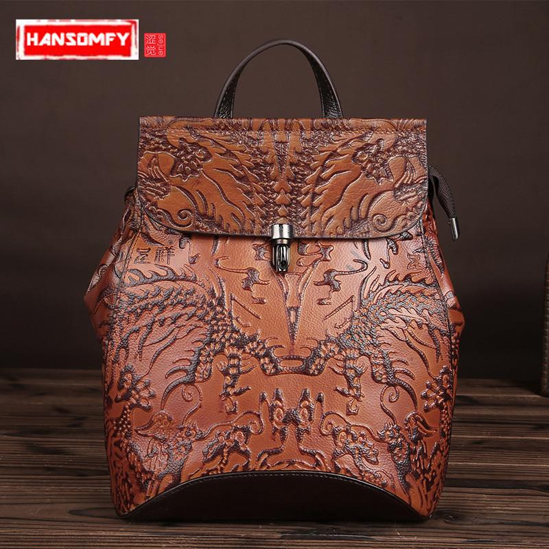 

Backpack The Retro Leather Fashion Trend Shoulder Bag Hand Rub Color Women College Wind Korean Version Of Backpacks