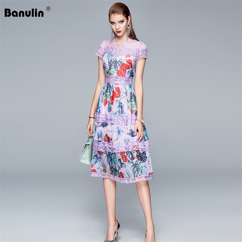 

Banulin Runway Summer Beading Lace Dresses Women' Short Sleeve Pink Floral Chiffon Patchwork Dress Vestidos Verano Mujer 210603, Pink purple