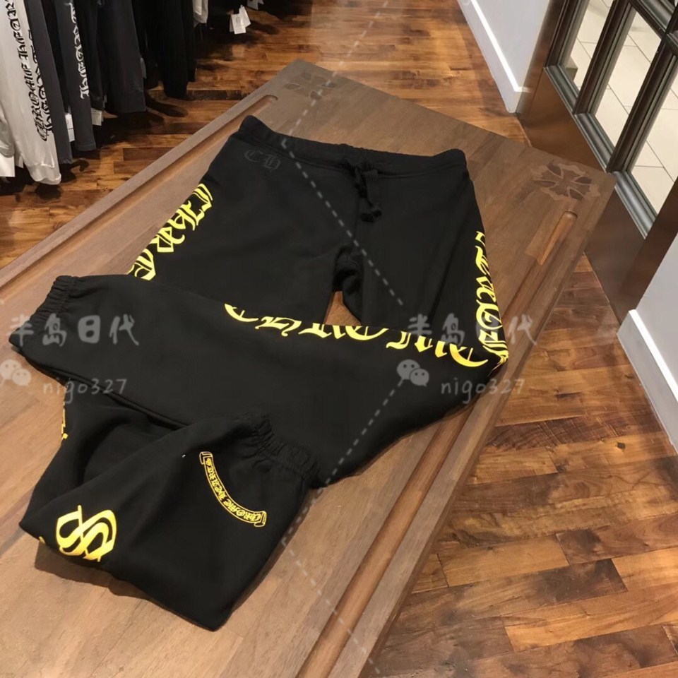 

Chrome/heartscroxin Yellow Letter Sanskrit Pants, Bodyguard Pants, Sports Pants, Black-yellow