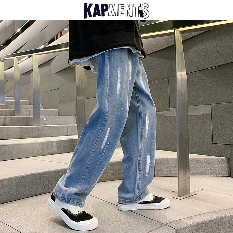 

Men's Jeans KAPMENTS Men Print Black Baggy Clothing 2021 Mens Winter Streetwear Wide Leg Denim Trousers Man Hip Hop Casual Harem Pants, Blue