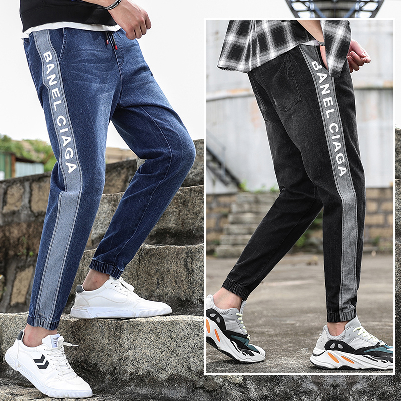 

New Brand Men Jeans Baggy Pants for Mens 2021 Spring Clothing Patchwork Cargo Black Plus Size Korean Style Vintage Fashion Clothes 2vr1, Blue